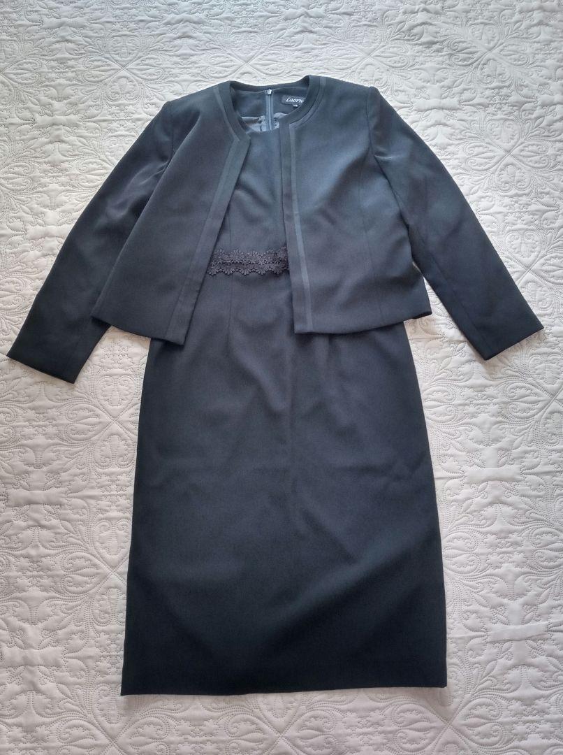 Black Formal