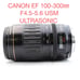Event/Sports Viewing/Canon EF100-300mm F4.5-5.6 USM