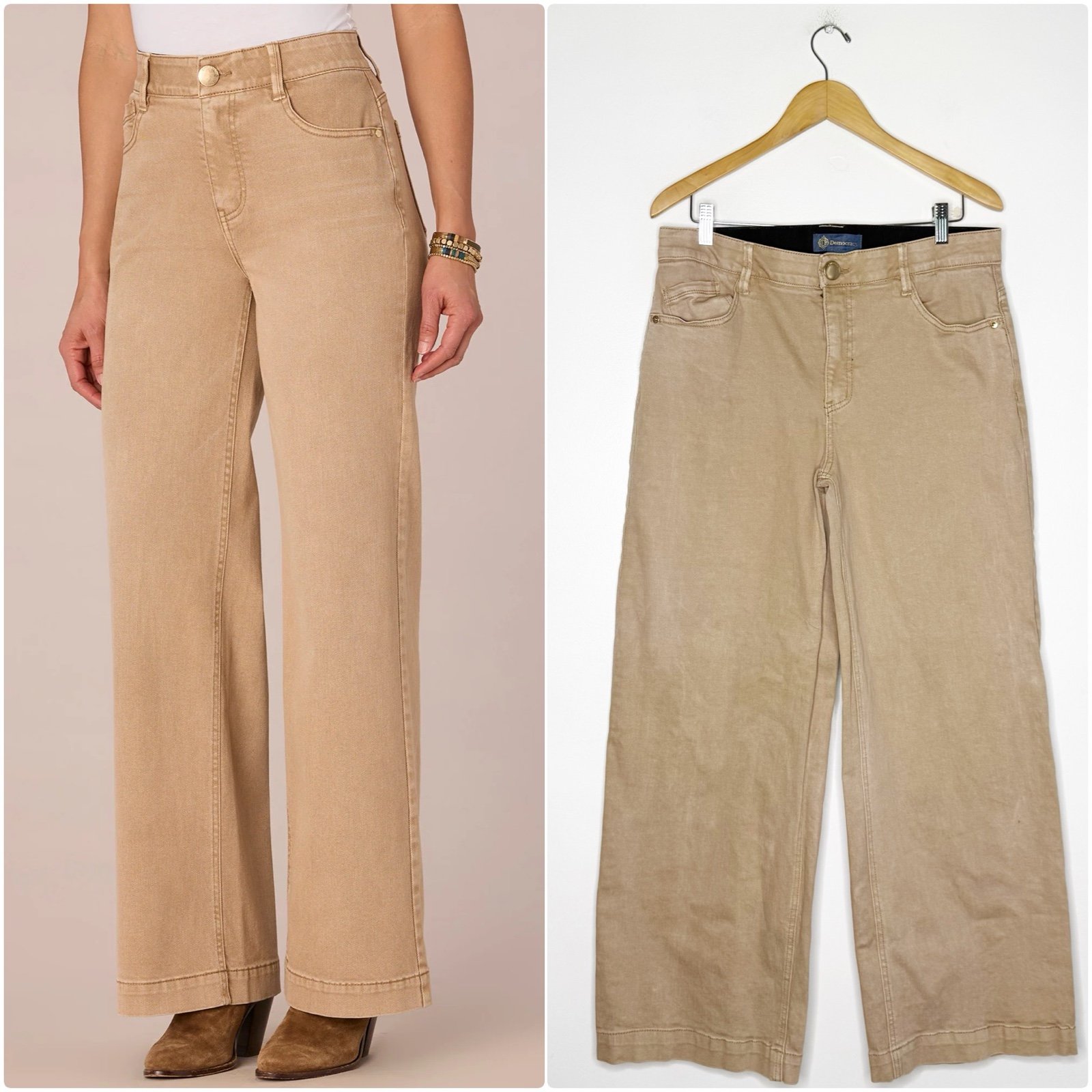 Democracy Ab solution High Rise Wide Leg Jeans Khaki Sand Size 12