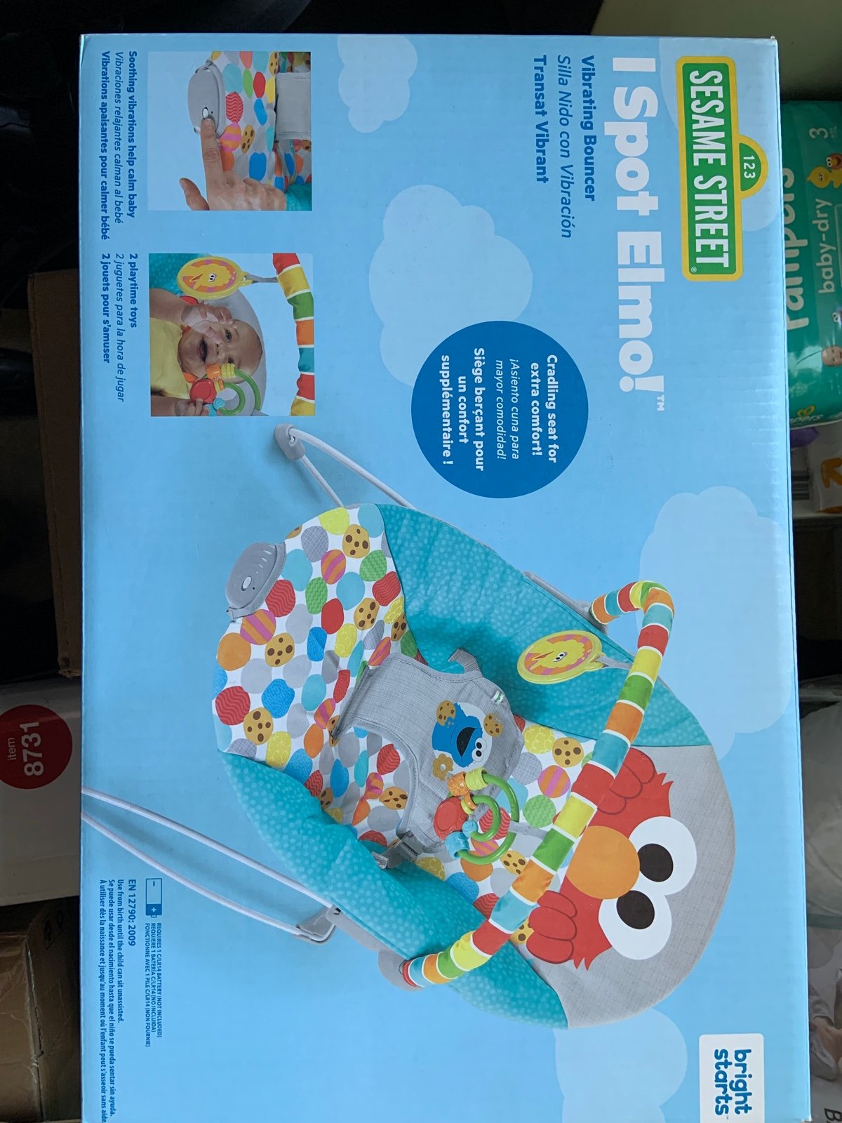 Elmo Bouncer