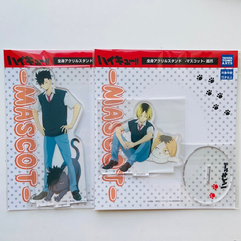 Haikyuu Acrylic Stand Animal Mascot Ver. Nekoma Set