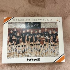 Haikyuu Puzzle