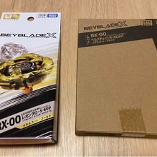 Leon Claw 5-60P Gold & Hell's Chain 5-60HT BK ☆ Unused and Unopened