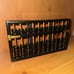 Vintage abacus