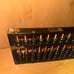 Vintage abacus