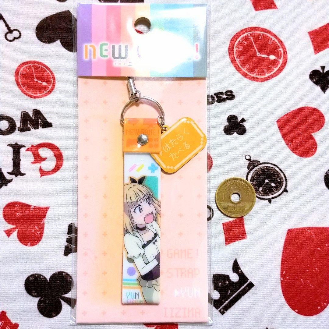 Tedman × Kaminari Reversible Sukajan TKMSK-3000 Wine L
