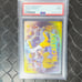 J.J. MCCARTHY 2024 PANINI LUMINANCE - ROOKIES GOLD #187 177/299 (RC) PSA 9 RARE