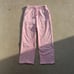 beams bowwow sweat pants pink