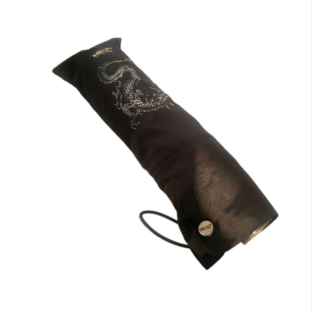 JPG Umbrella black