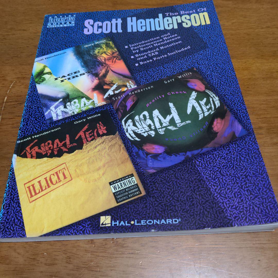 The Best of Scott Henderson Guitar Book