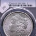 1900 O MORGAN SILVER DOLLAR PCGS CERTIFIED MS63 DEEP FROSTY WHITE COIN VERY NICE