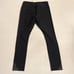 Lululemon Tight Stuff Tight II *25 Black