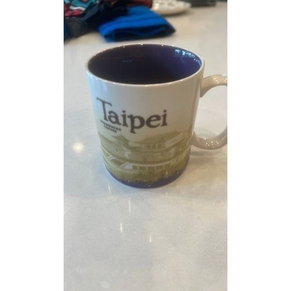 Starbucks Taipei coffee mug 2014, excellent condition cream purple.