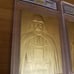 1996 Star Wars 23k gold cards