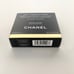 Chanel Les 4 Ombres TWEED eyeshadow - 02 Tweed Pourpre - Limited Edition BNIB
