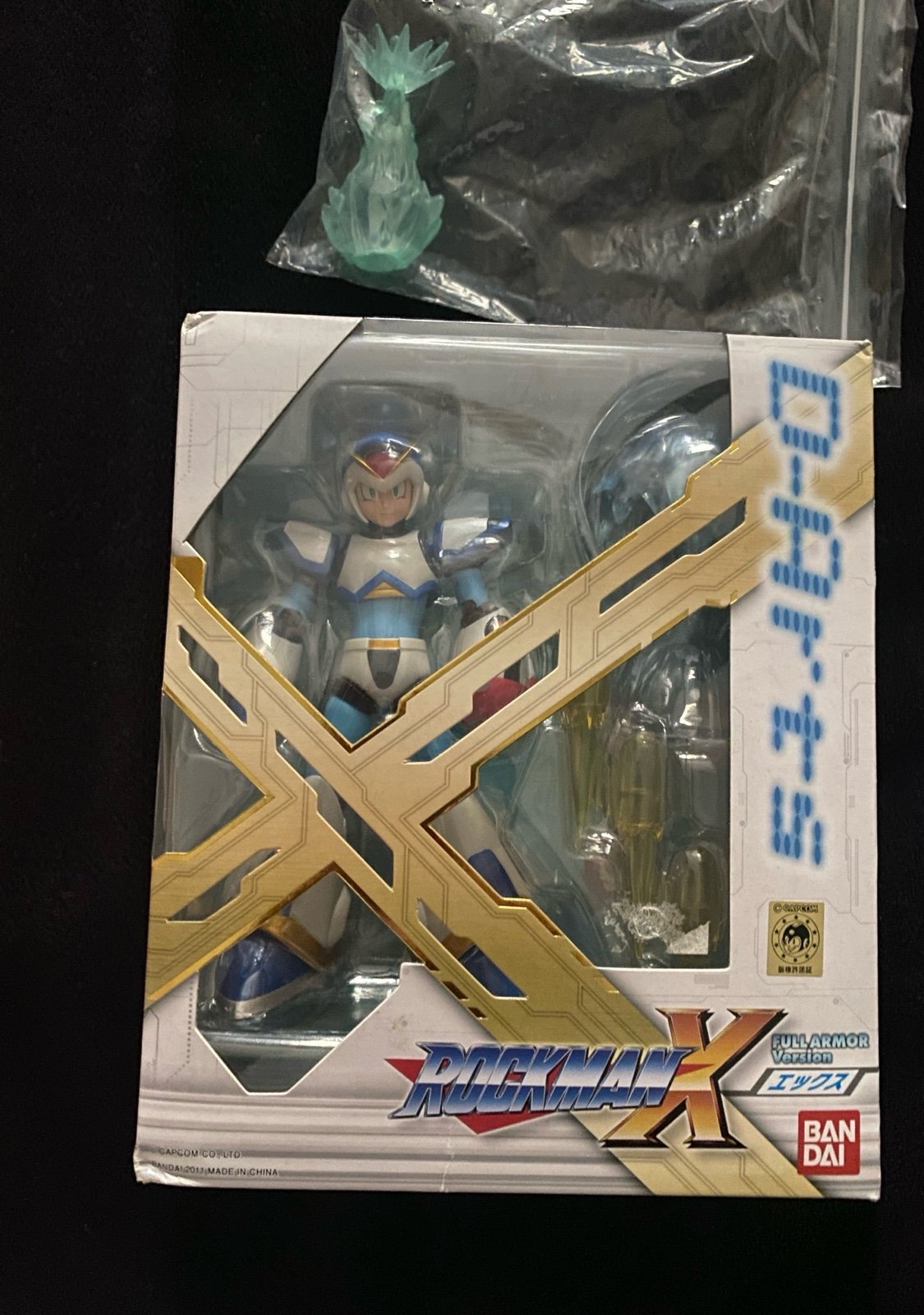 Bandai D-arts Full Armor Megaman X (READ DESCRIPTION)