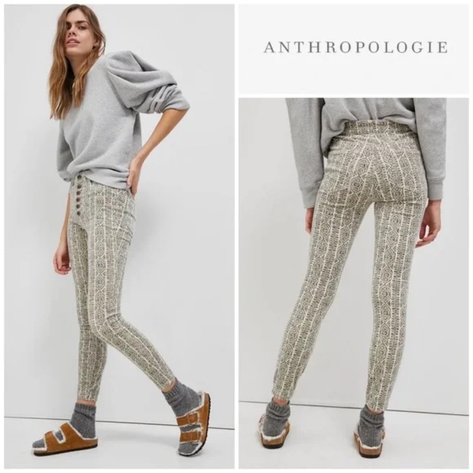 Anthropologie Pilcro Corduroy High Rise Skinny NWT