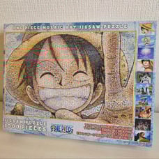 【Brand New and Unopened】ONE PIECE Mosaic Art Jigsaw Puzzle 1000 Pieces