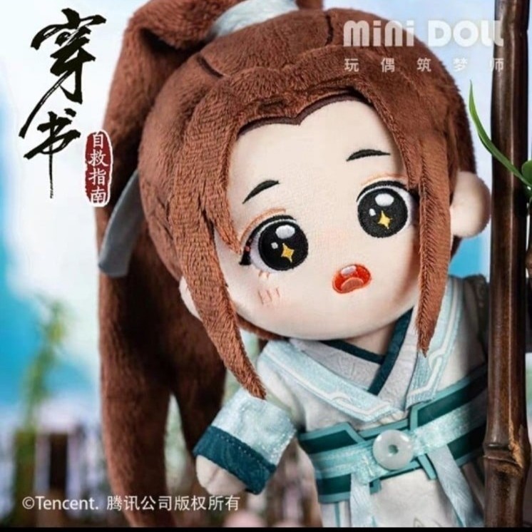 Scum Villain Self Saving System Luo Binghe Plush SVSSS Scumbag System Danmei