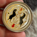 Vintage Hex Signs by Hoffman dueling unicorn jewelry set