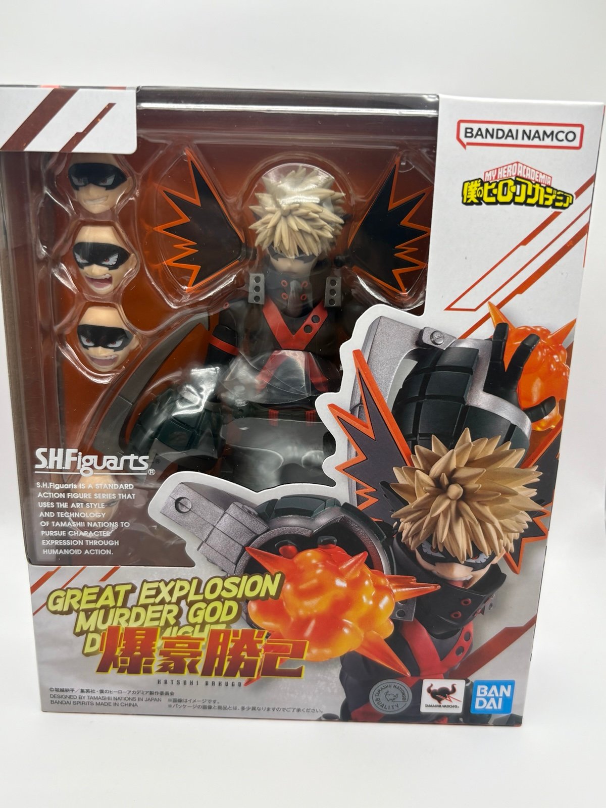 TAMASHII NATIONS - My Hero Academia - Katsuki Bakugou, Bandai Spirits