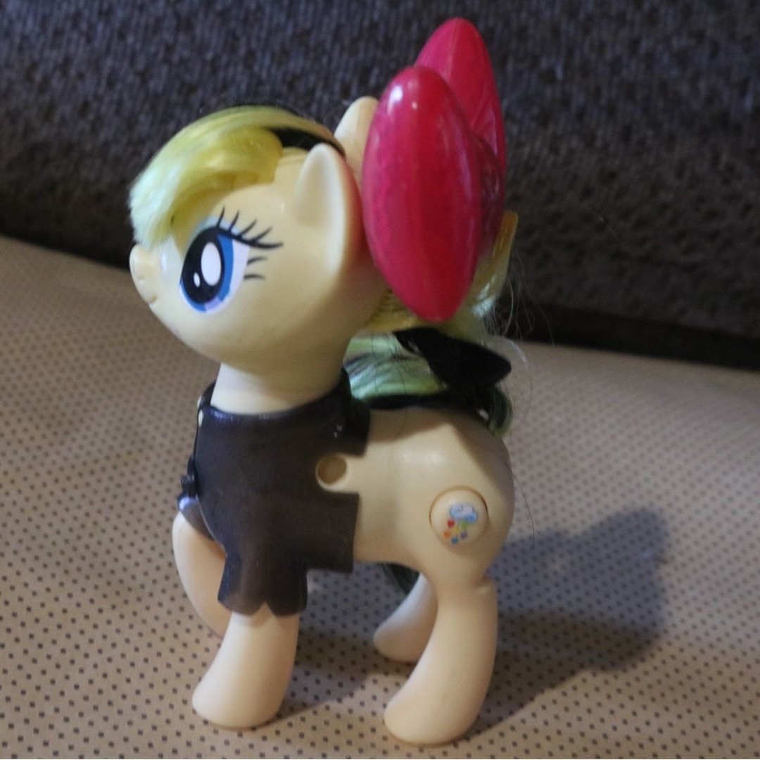My Little Pony Sia Pony