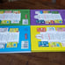 New! 4-Seuss Books/discontinued cover