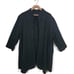 Vintage Bonnie Lee by Leroy Knit Wool Cardigan Cocoon Duster Sweater Coat Large