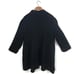 Vintage Bonnie Lee by Leroy Knit Wool Cardigan Cocoon Duster Sweater Coat Large