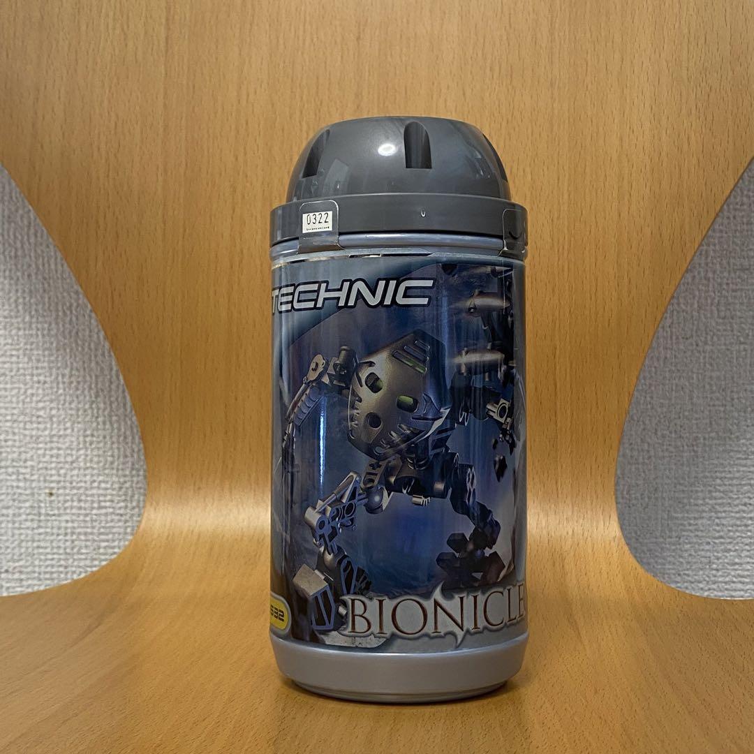Brand new, unopened Lego 8532 Bionicle Onua.