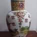 12 Porcelain Vase with Oriental Scenes ; Made in Italy;Very Rare to Find Cap