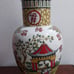 12 Porcelain Vase with Oriental Scenes ; Made in Italy;Very Rare to Find Cap