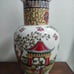 12 Porcelain Vase with Oriental Scenes ; Made in Italy;Very Rare to Find Cap
