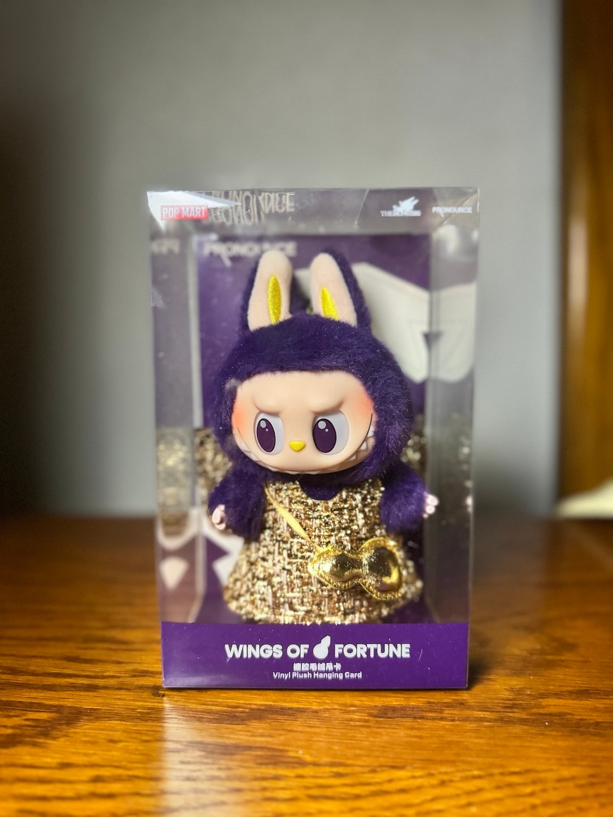 60 !! The Monsters Pronounce Wings Of Fortune