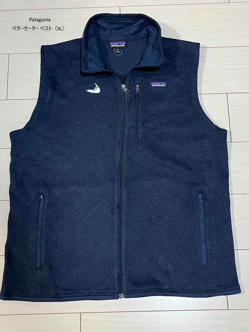 Patagonia Better Sweater Vest XL Navy