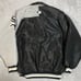 Chicago White Sox Nylon Jacket Stadium Jacket