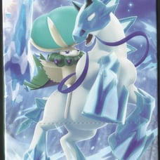 Pokemon Silver Lance Booster Box Korean New Factory Sealed Authentic