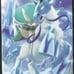Pokemon Silver Lance Booster Box Korean New Factory Sealed Authentic