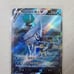 Pokemon Silver Lance Booster Box Korean New Factory Sealed Authentic
