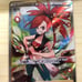 Pokemon Silver Lance Booster Box Korean New Factory Sealed Authentic