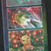 Pokemon Silver Lance Booster Box Korean New Factory Sealed Authentic
