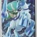 Pokemon Silver Lance Booster Box Korean New Factory Sealed Authentic
