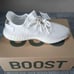 Adidas Yeezy Boost 350 V2 Bone (9M)