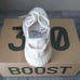 Adidas Yeezy Boost 350 V2 Bone (9M)