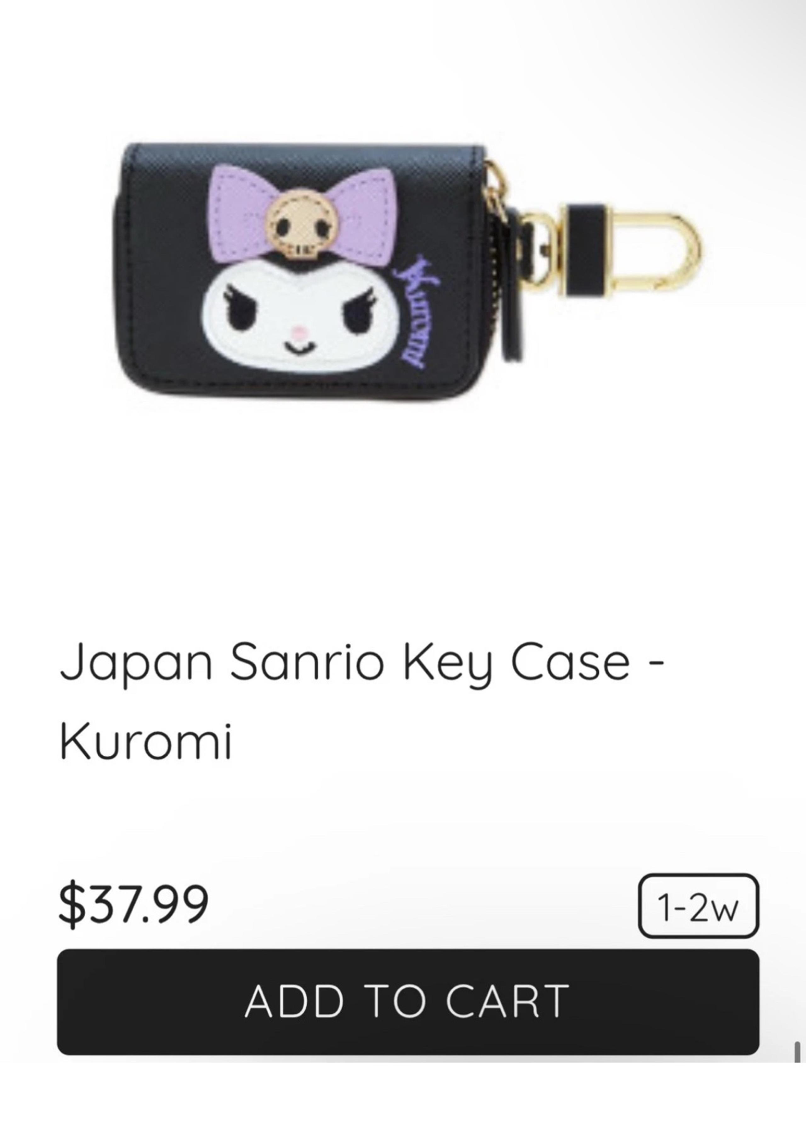 Japan Sanrio Key Case - Kuromi
