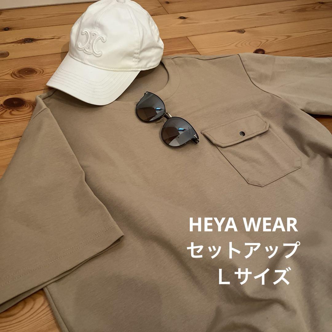 Suit Company HEYA WEAR