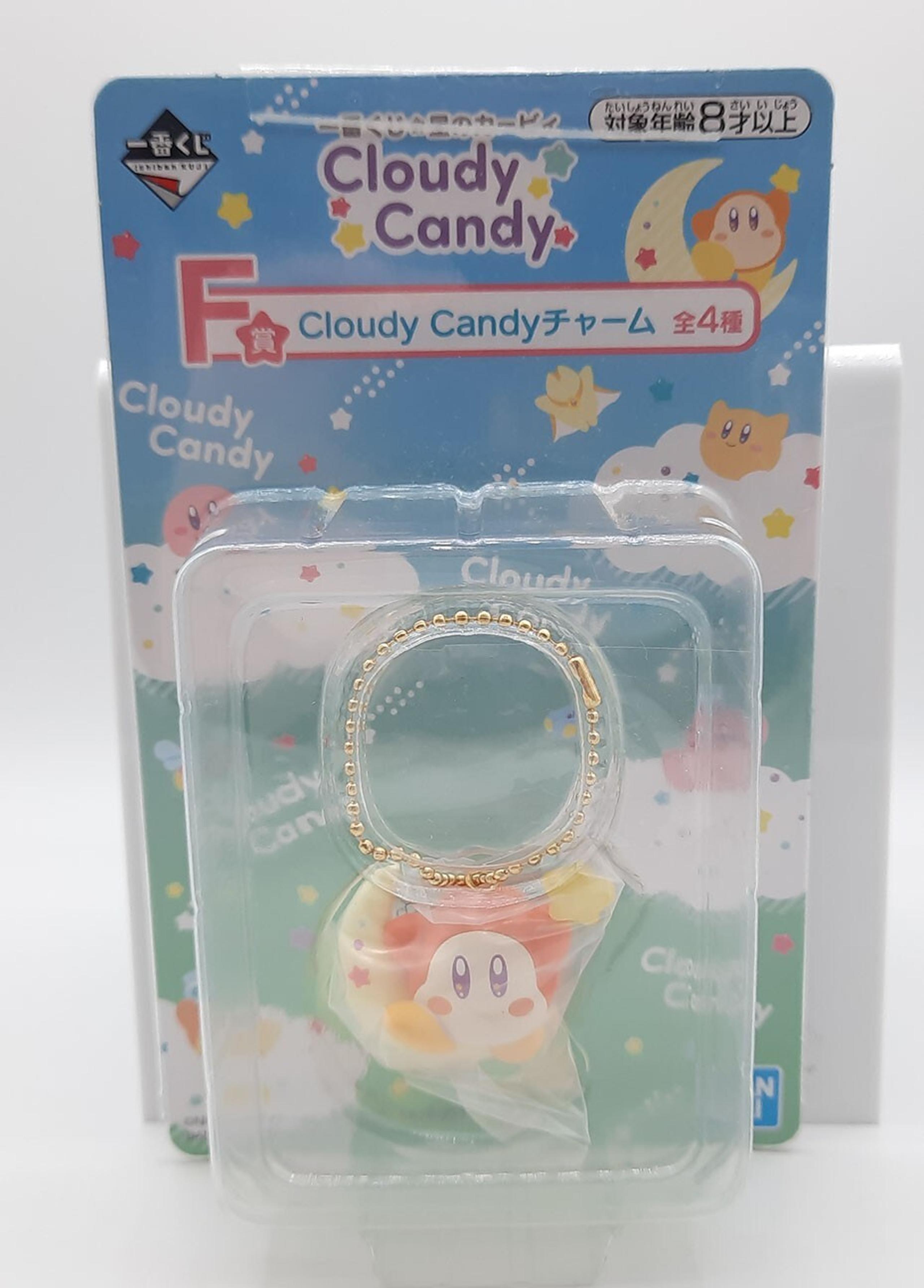 Kirby Waddle Dee  1" keychain figure