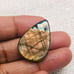 Labradorite Pear Shape Cabochon-LBDL-27-02