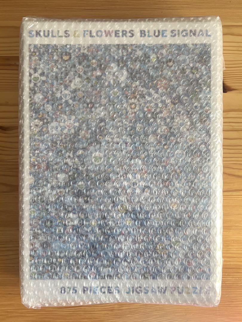 Murakami Takashi SKULLS & FLOWERS BLUE SIGNAL 875 piece