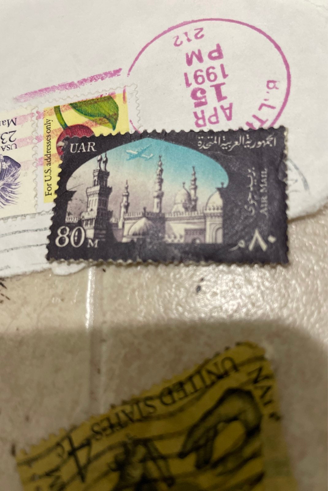 Smaller Stamp Collection